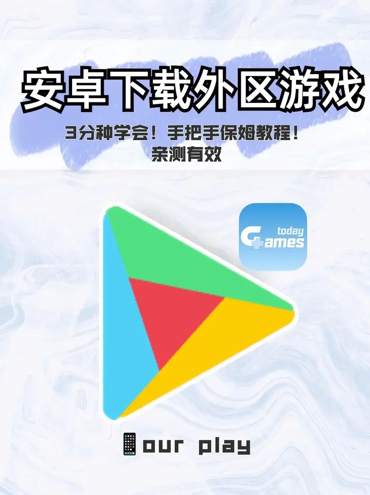 大发官网地址截图0
